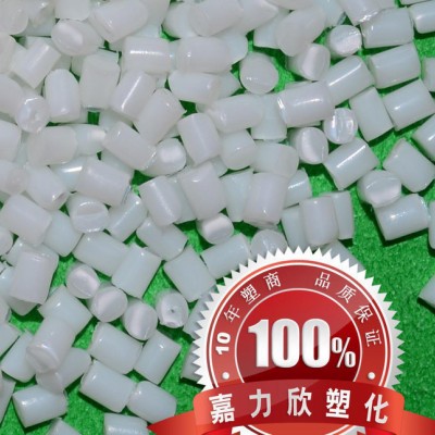 嘉力欣丨P4103FS  PP丨电器配件等有阻燃要求的部件图3