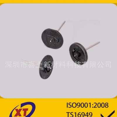 注塑磁铁 注塑磁转子 电器配件 可定制产品规格