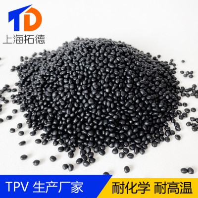 TPV阻燃电器配件图4