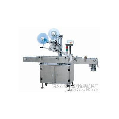 家用电器配件说明不干胶平面标签贴标机 瑞安电器平面贴标机图3