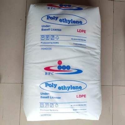 LDPE 伊朗石化 2420E02 防霉;纳米抗菌 OA电器外壳;电脑配件;电器配件LDPE低密度聚乙烯