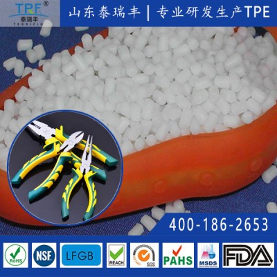 泰瑞丰TPE/TPR包胶料 电器配件扶手把手外壳护套包胶材料 高透明、半透明、本色、黑色可调 无味易着色 耐磨耐腐蚀颗粒图2