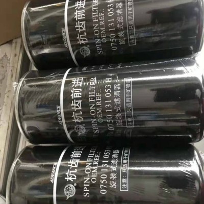 双联齿轮 徐工压路机配件 徐工压路机电器配件 厂家图2