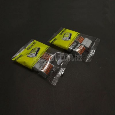 端子配件包装机 接线端子包装机 线鼻子配件包装机 电器配件包装机 接插件配件包装机图4