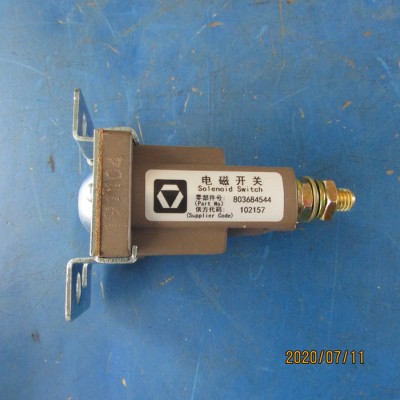批发徐工装载机电器配件803684544 DK242B-12V启动继电器
