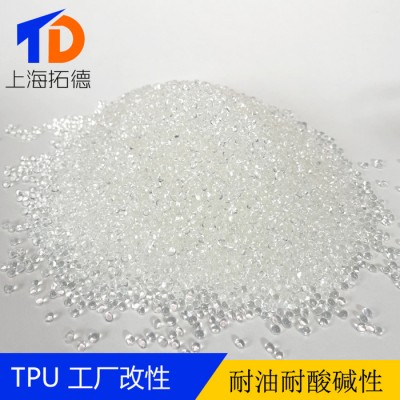 TPU无卤阻燃电器配件图5