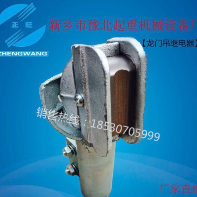 直销 龙门吊继电器  继电器配件图2