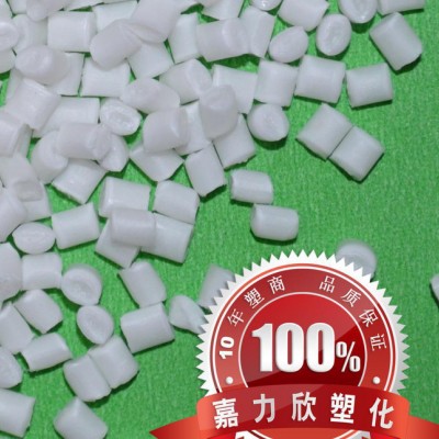 【爆】碳酸钙增强PP 高光泽 高抗冲 电器配件用PP料 P2图2