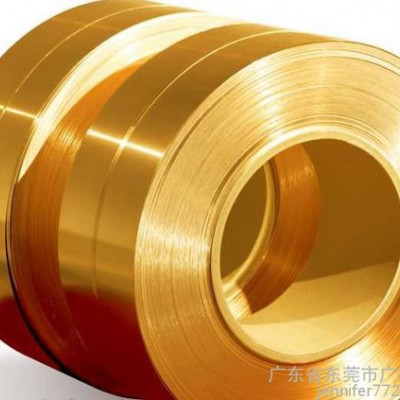 供应C2680铜带  电器配件黄铜带图2