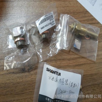 济宁山推特价销售电器配件  SD22仪表盘总成图2