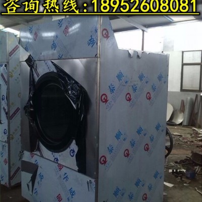 100公斤毛巾烘干机容量大烘干速度快西门子电器配件**不锈钢制作图1