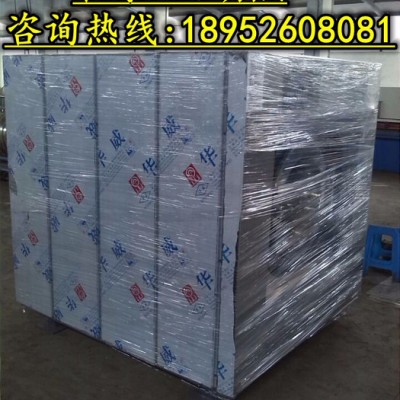 100公斤毛巾烘干机容量大烘干速度快西门子电器配件**不锈钢制作图4