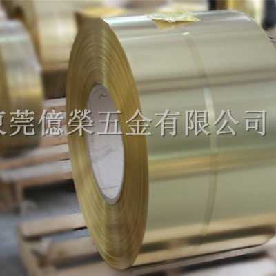 用于电子电器配件的黄铜带H65图1