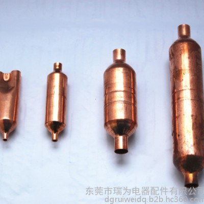 过滤器， 铜管，紫铜， 空调等电器配件，壁挂炉配件，空调过滤器，空调铜配件，铜管过滤器，空调配件，紫铜，黄铜。图3
