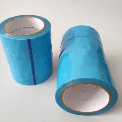 供应昆飞KF-BX006PET电器配件固定胶带 PET冰箱胶带**批发