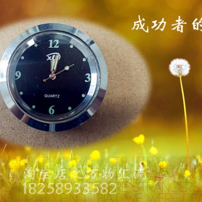 车载充电器配件水晶摆件配件水晶表胆表盘水晶钟头水晶表头水晶表胆表头图5