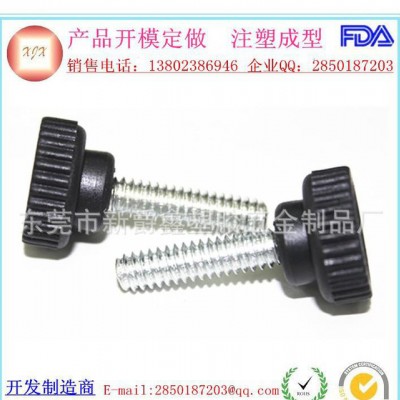 东莞塑料头螺丝  19MMXM1/4手柄螺丝  电器配件胶头手拧螺丝图1