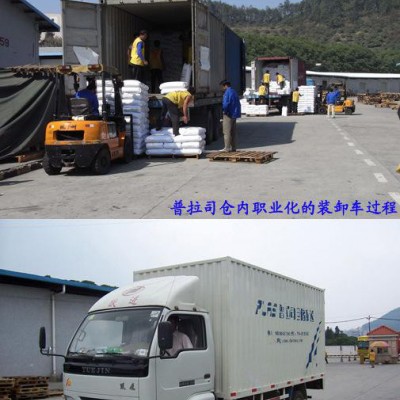 增强耐热PP/抗UV/嘉力欣PP改性塑料厂/空调电器配件注塑胶料标准