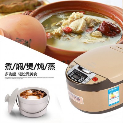 可信赖的家电礼品智能电饭煲礼品智能电饭煲家电礼品每日报价图8
