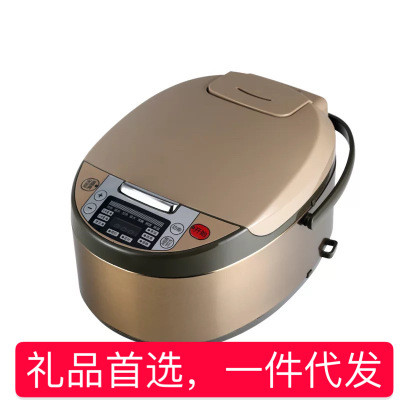 可信赖的家电礼品智能电饭煲礼品智能电饭煲家电礼品每日报价图5