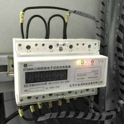 M5572 内置900V MOS 能使用380V工业场合 智能电表 三相电表 家电图3