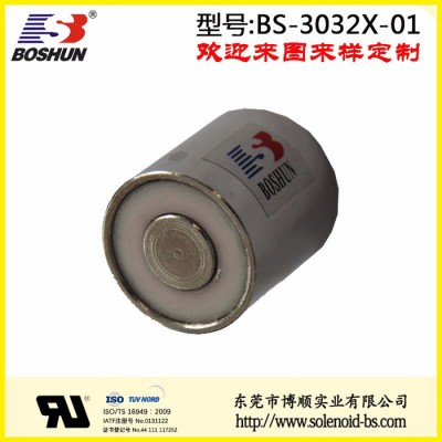 东莞电磁铁厂家定制直销DC24V直流式智能家电电磁铁吸盘式BS3032X系列|东莞电磁铁厂家供应圆管式智能家电电磁铁系列图2