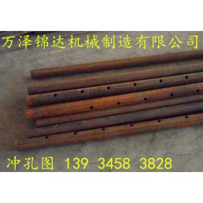 智能注浆袖阀管冲孔机厂家电话