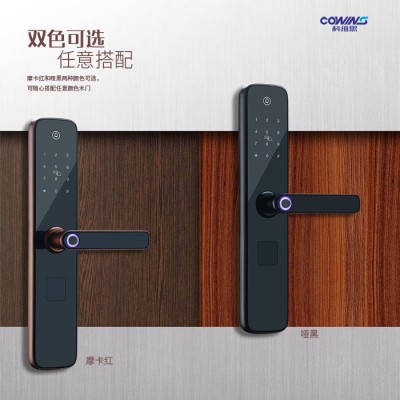 科维思高端智能锁供应商智能锁文件 厂家智能锁智能门锁货和科技智能锁的厂家电子 锁图3