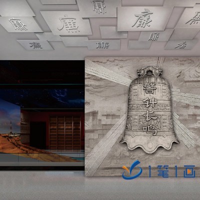 智能化预防职务犯罪教育项目升级改造 智慧科技反腐倡廉教育厂家电话图6