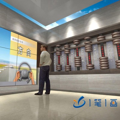 智能化预防职务犯罪教育项目升级改造 智慧科技反腐倡廉教育厂家电话图4