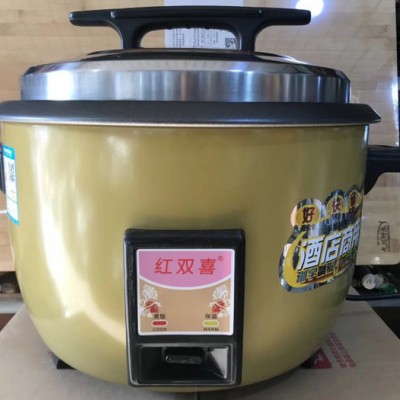 红双喜，新款电饭煲 **电饭煲 品牌电饭煲 智能西施煲智能预时电饭锅 电饭煲家用 电饭煲家电 迷你电饭煲 批发图2