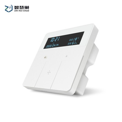 智慧巢智能语音控制开关面板 离线语音控制 全屋智能家居免费代理 智能家电控制 APP远程在线控制图4