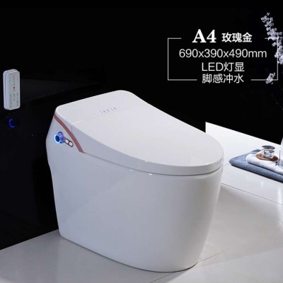 供应爱赏智能马桶 自动除臭马桶批发 广东卫生陶瓷厂家电话图2