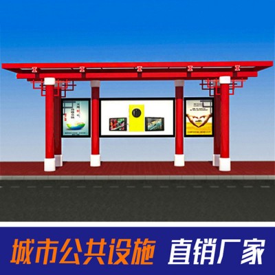 奥林仿古候车亭户外仿古公交站台智能电子站牌厂家电子滚动灯箱厂家制作图2