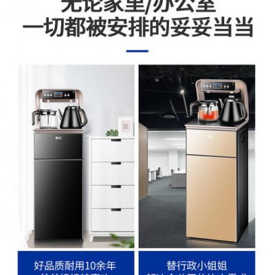 上菱801品质好的品牌影楼专用礼品智能欧式家电茶吧机厂商出售一级货源图8