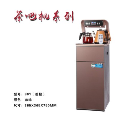 上菱801品质好的品牌影楼专用礼品智能欧式家电茶吧机厂商出售一级货源图1