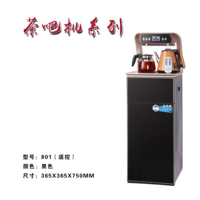 上菱801品质好的品牌影楼专用礼品智能欧式家电茶吧机厂商出售一级货源图2