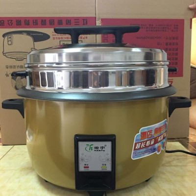 瀚宇新款电饭煲 **电饭煲  品牌电饭煲 智能西施煲智能预约定时电饭锅 电饭煲家用 电饭煲家电 迷你电饭煲 批发图2