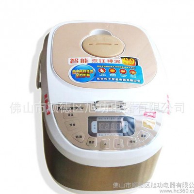 方煲厨房小家电 会销礼品 家用智能多功能电饭煲 方煲 一年保图3