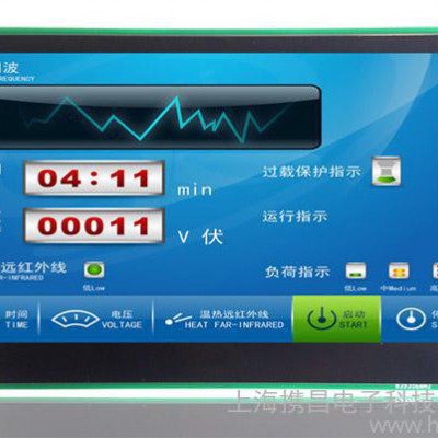 供应7.0寸彩色液晶屏驱动板/智能家电控制屏/智能显示终端图1