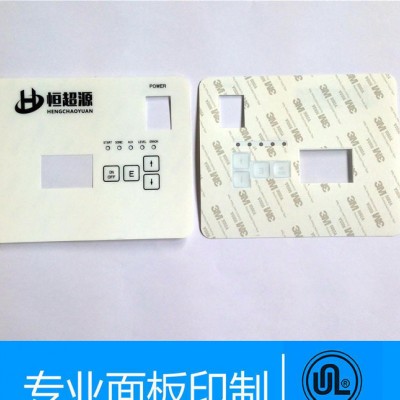 PVC材料智能家电显示窗 耐温 防水 薄膜开关面板图2