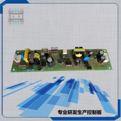 YJ618空气净化器电路板智能控制板 电路板 家电控制板 创新研发定制 控制器 PCBA 厂家订制 开发生产图3