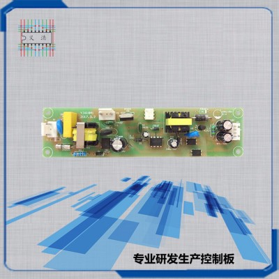 YJ618空气净化器电路板智能控制板 电路板 家电控制板 创新研发定制 控制器 PCBA 厂家订制 开发生产图1
