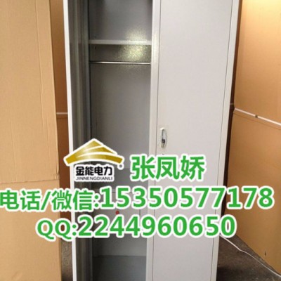 安全工具柜 智能安全工具柜 智能除湿工具柜河北厂家电话图7