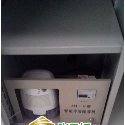 安全工具柜 智能安全工具柜 智能除湿工具柜河北厂家电话图5
