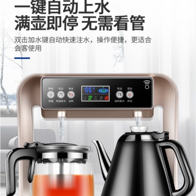 家电茶吧机上菱801茶吧机立式茶吧 冷热茶吧饮水机  净水机开水机    厂家直售 特价遥控全自动茶吧机 智能茶吧机图5