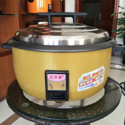 红双喜新款电饭煲 **电饭煲电饭煲 智能西施煲智能预约定时电饭锅 电饭煲家用 电饭煲家电 迷你电饭煲 批发图2
