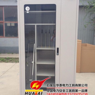 智能安全工具柜 智能安全工具柜厂家电话 工具柜的图纸图1