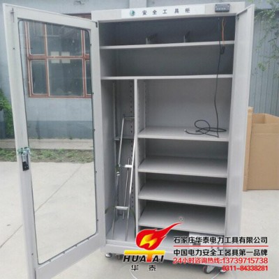 智能安全工具柜 智能安全工具柜厂家电话 工具柜的图纸图4
