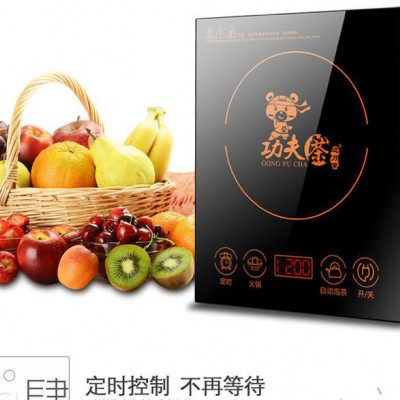沃克博士电磁炉智能家用1500W微电脑式火锅炉小家电礼品定做图2